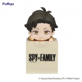 Spy x Family Hikkake PVC socha Damian 10 cm
